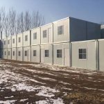 集裝箱簡(jiǎn)易房