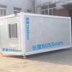 工地用標(biāo)準(zhǔn)集裝箱活動(dòng)房尺寸圖