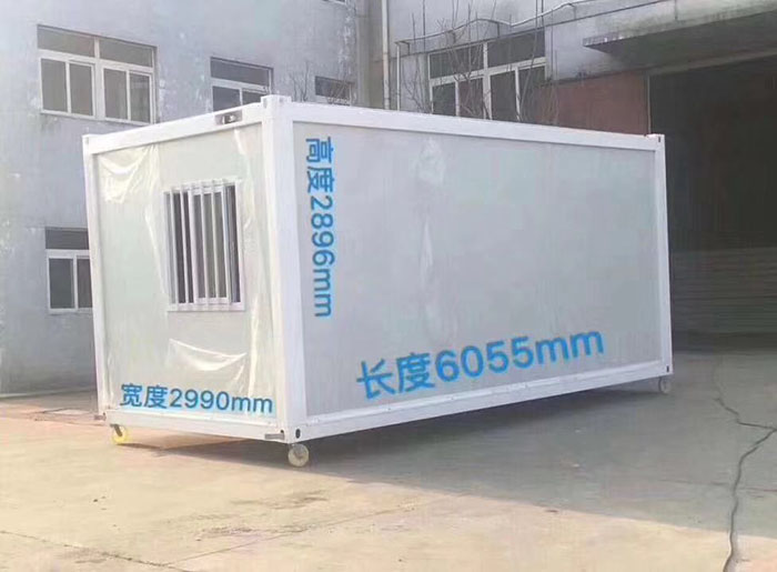 工地用標(biāo)準(zhǔn)集裝箱活動房尺寸